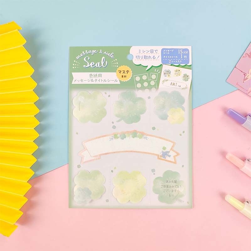Sulfuric Acid Custom Decorative Stickers Sprinkle Gold Printable Sticker Sheets